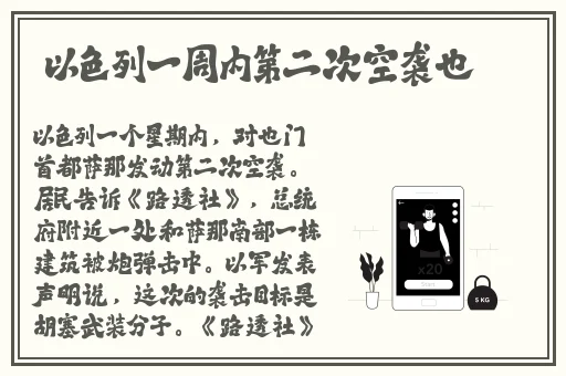 深度了解1v3的技巧和战略