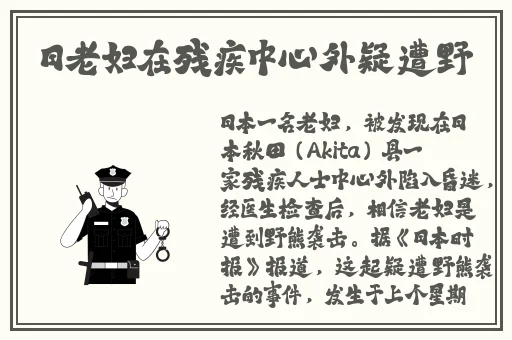 麻豆新网址