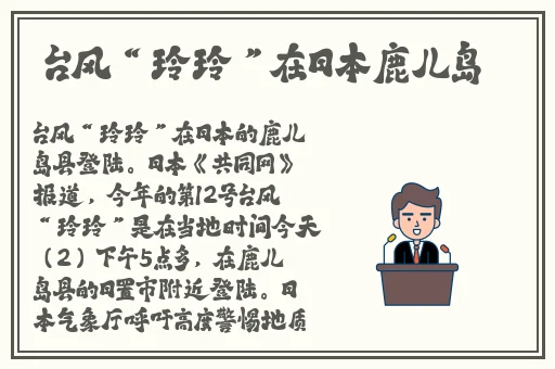 男女摇床打扑克