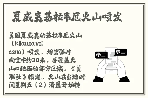 14may18_XXXXXL56edu